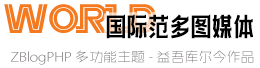 51吃瓜网-资深吃瓜强烈推荐-海量51视频让你大饱眼福